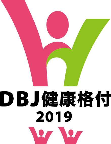 健康経営格付ロゴ.png