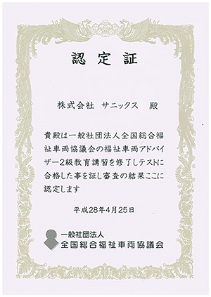 160425-img01.png