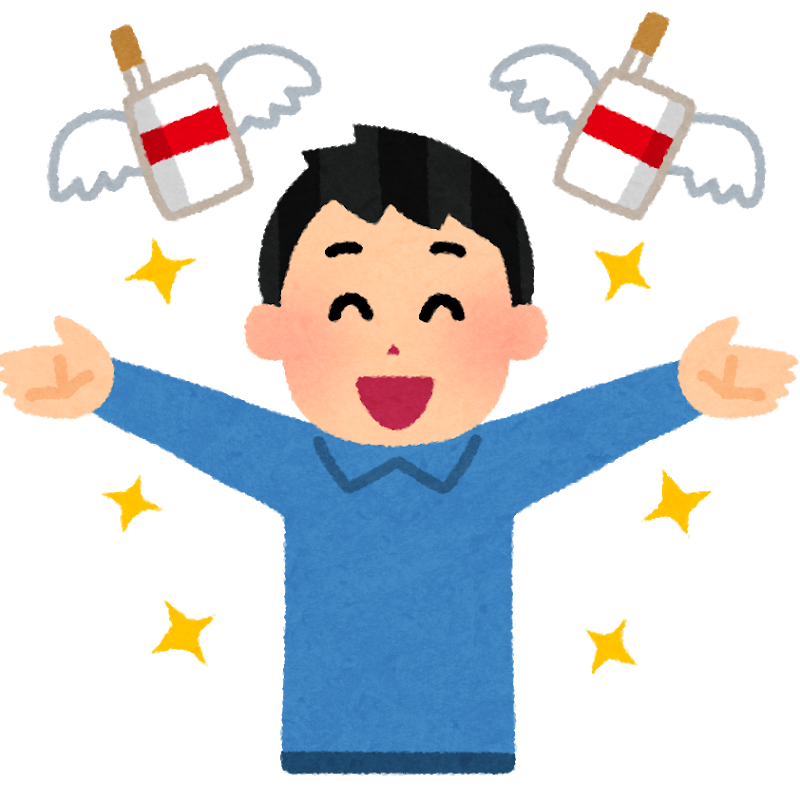 kinen_man_seikou.png